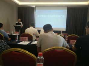 工信局赴會取經，推動菱鎂行業技術轉讓與產業升級